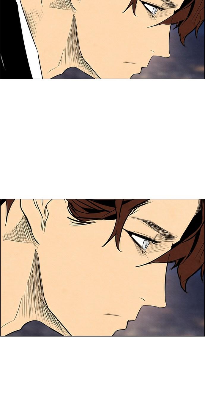 image-komik-reawaken-man-chapter-49-56/76