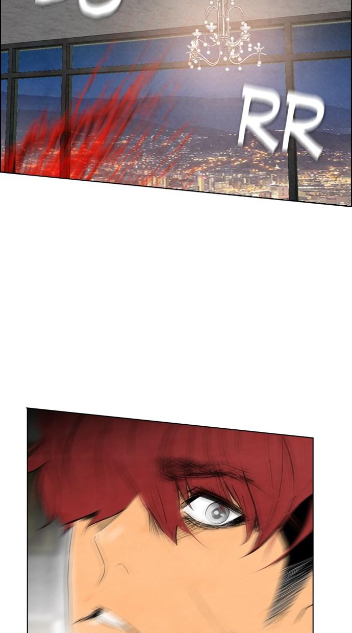 image-komik-reawaken-man-chapter-49-60/76