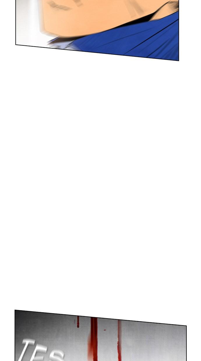 image-komik-reawaken-man-chapter-49-61/76