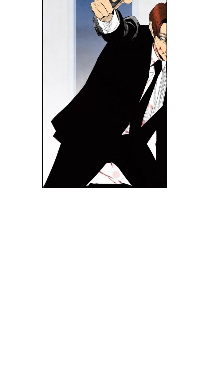 image-komik-reawaken-man-chapter-49-63/76