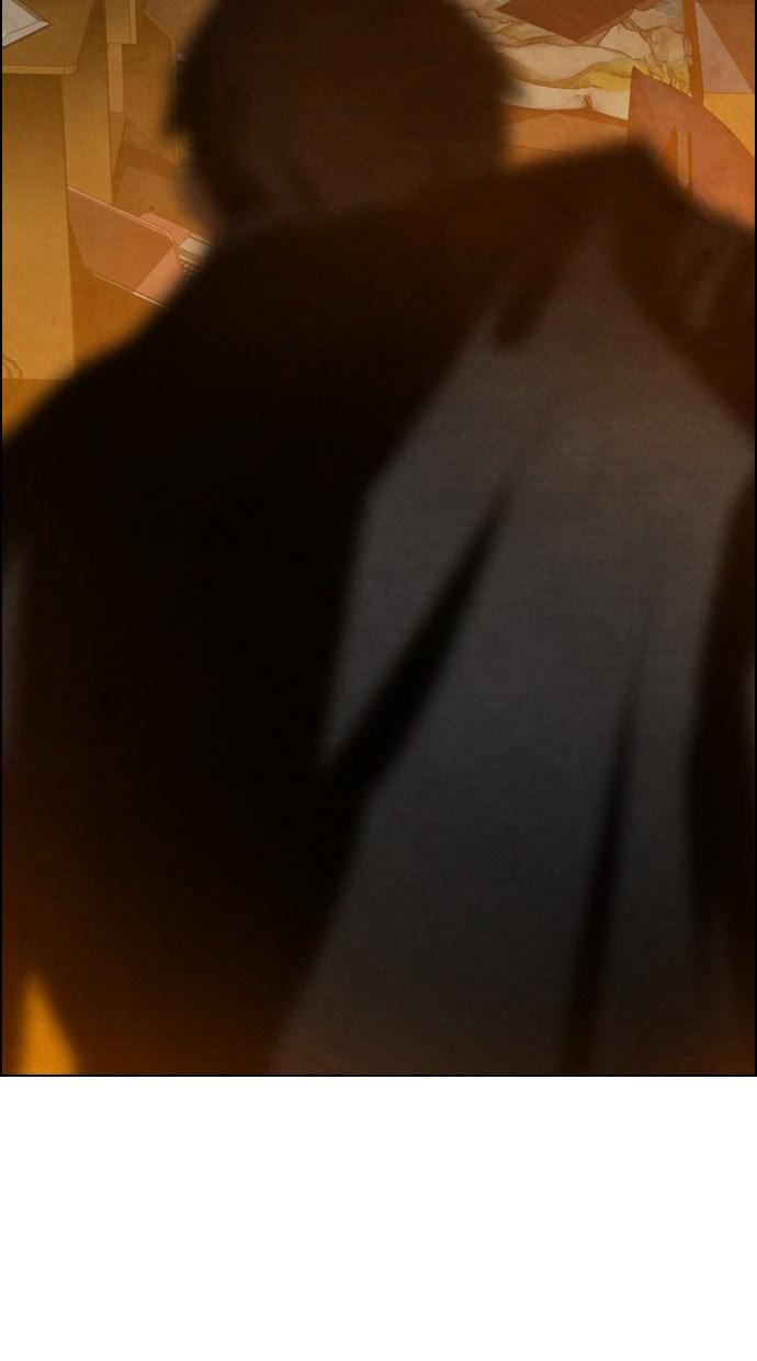 image-komik-reawaken-man-chapter-5-2/66