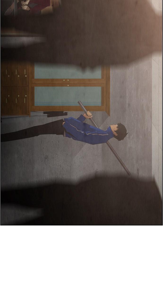 image-komik-reawaken-man-chapter-5-63/66