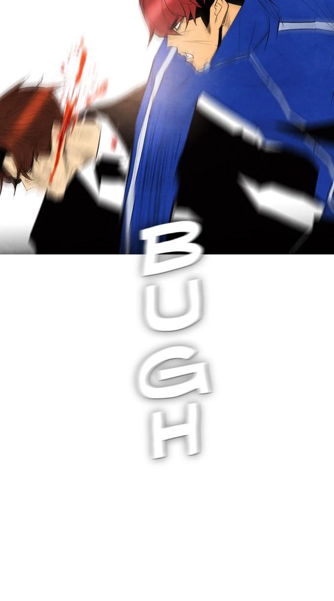 image-komik-reawaken-man-chapter-50-6/78