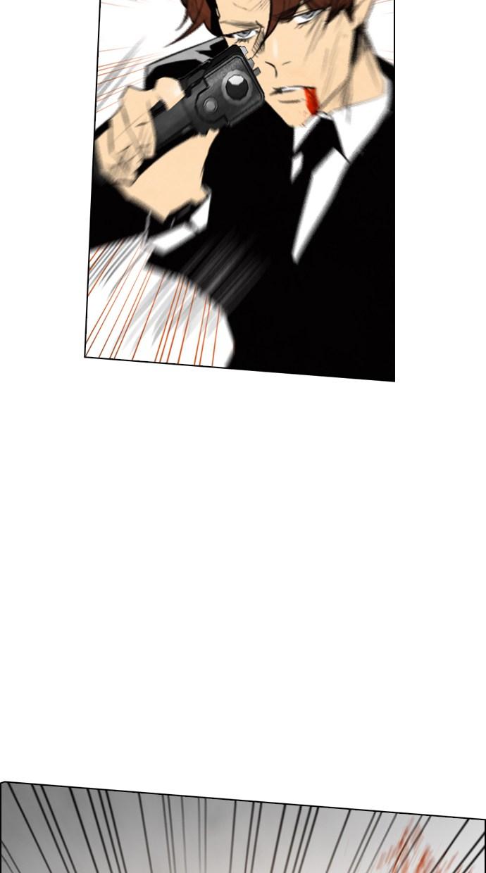 image-komik-reawaken-man-chapter-50-11/78