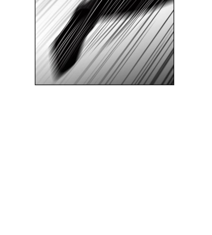 image-komik-reawaken-man-chapter-50-14/78