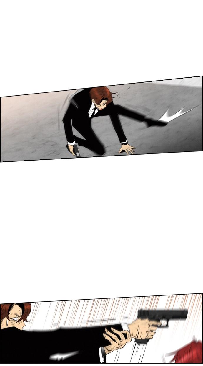 image-komik-reawaken-man-chapter-50-16/78