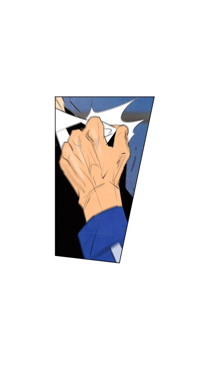 image-komik-reawaken-man-chapter-50-17/78