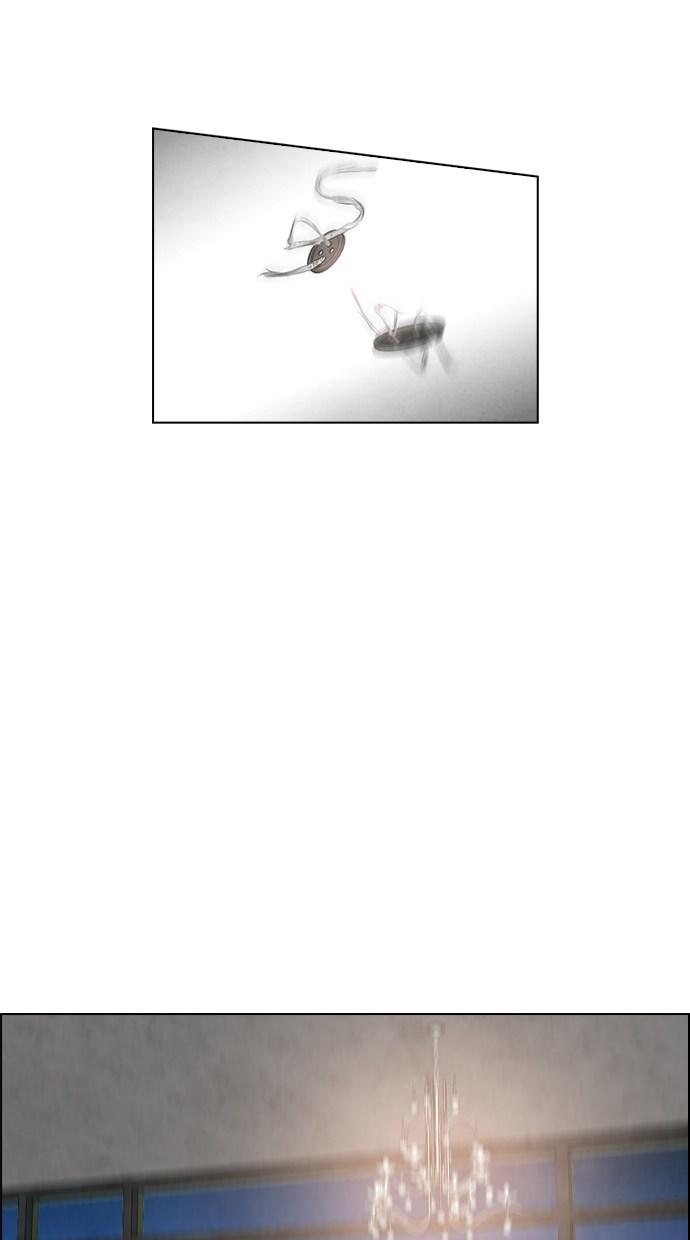 image-komik-reawaken-man-chapter-50-19/78