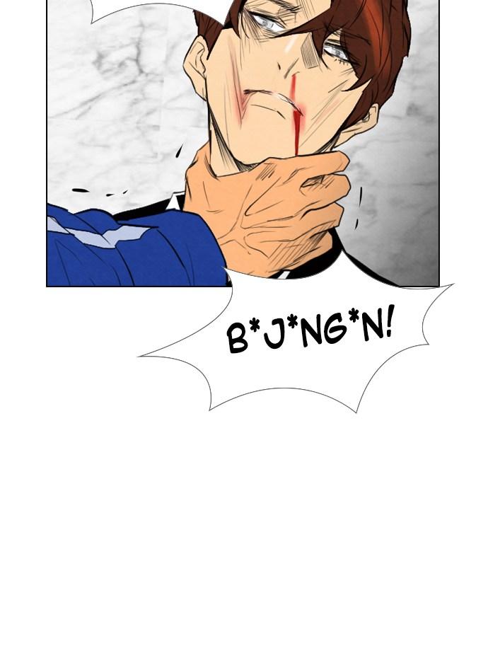 image-komik-reawaken-man-chapter-50-26/78