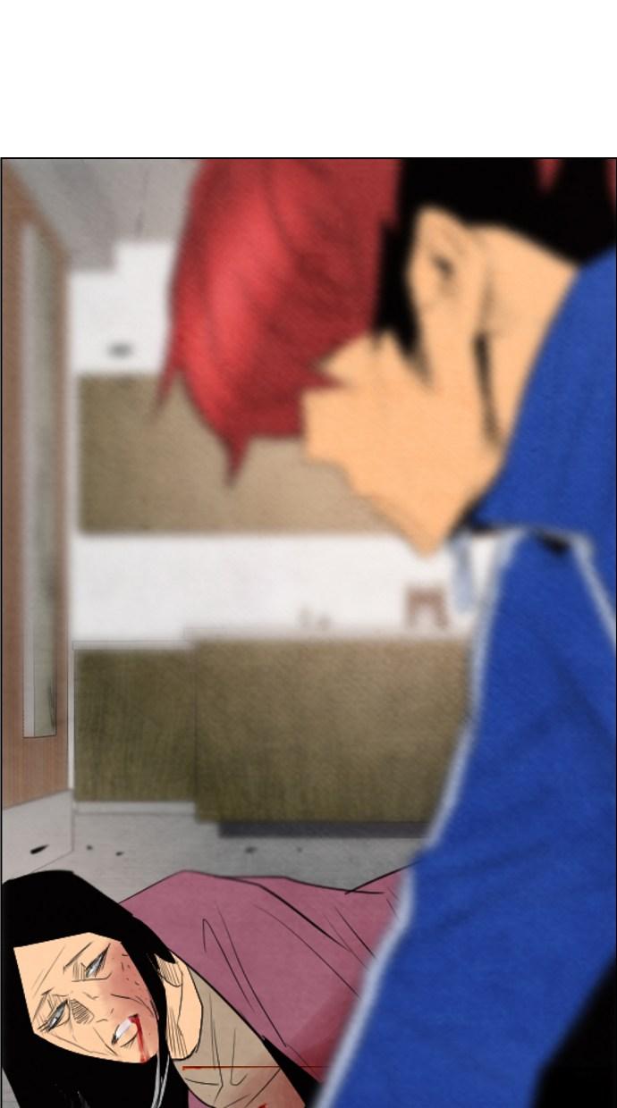 image-komik-reawaken-man-chapter-50-32/78