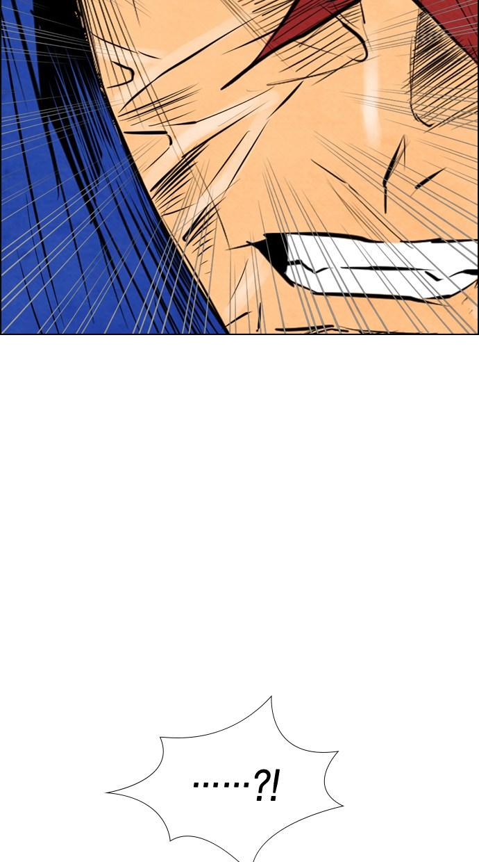 image-komik-reawaken-man-chapter-50-60/78