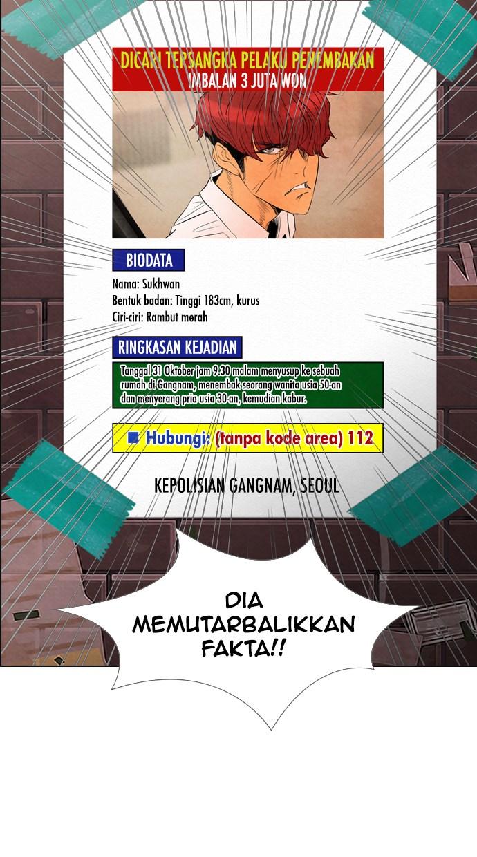 image-komik-reawaken-man-chapter-50-63/78