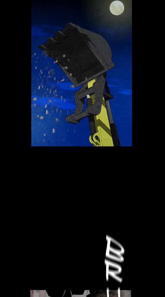 image-komik-reawaken-man-chapter-53-1/77