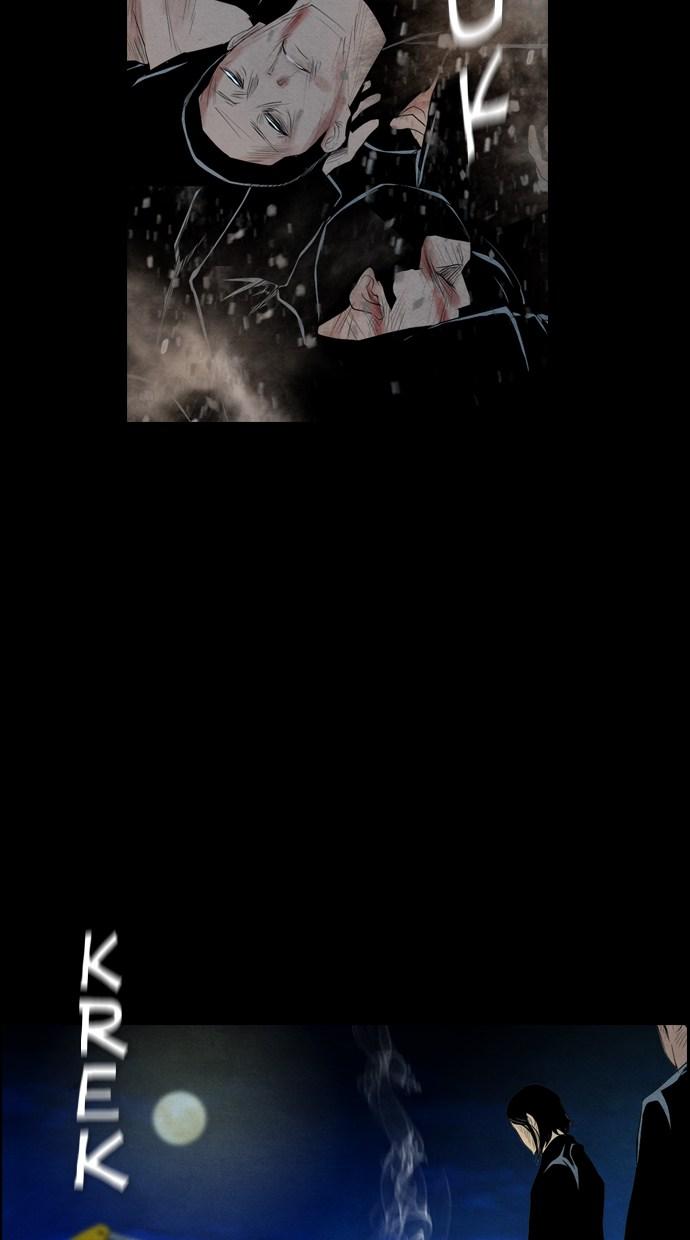 image-komik-reawaken-man-chapter-53-2/77