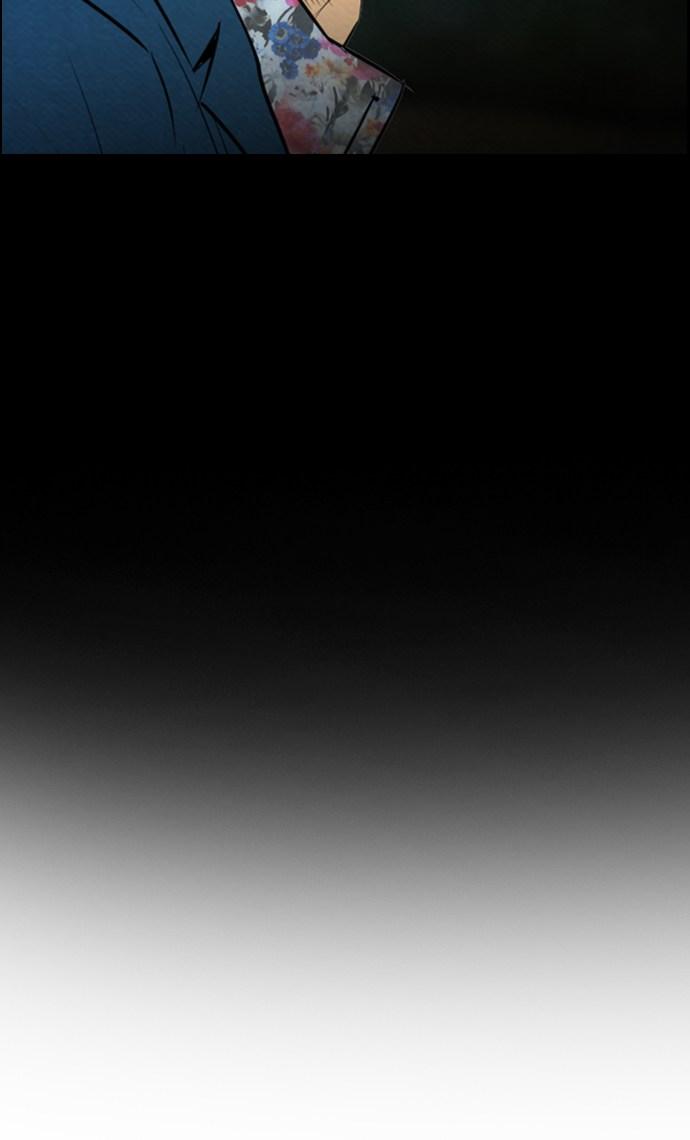 image-komik-reawaken-man-chapter-53-9/77