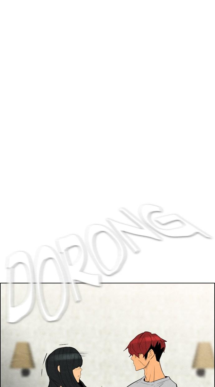 image-komik-reawaken-man-chapter-53-14/77