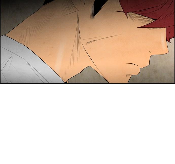 image-komik-reawaken-man-chapter-53-44/77