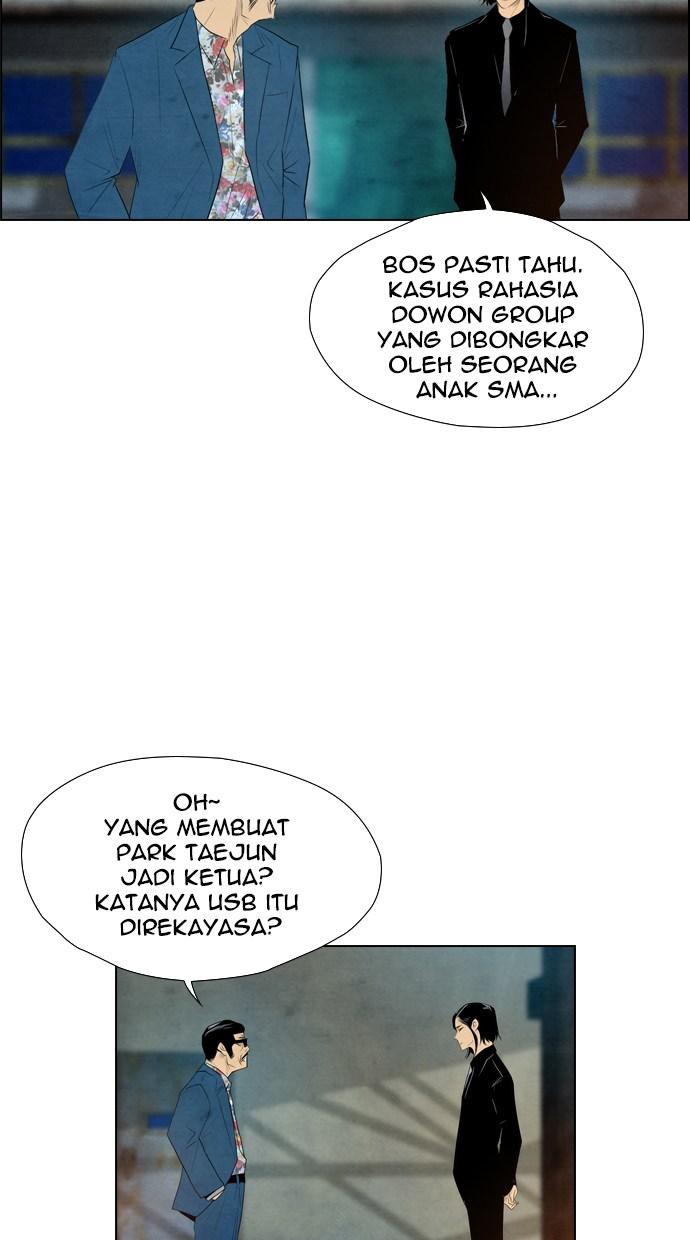 image-komik-reawaken-man-chapter-53-67/77