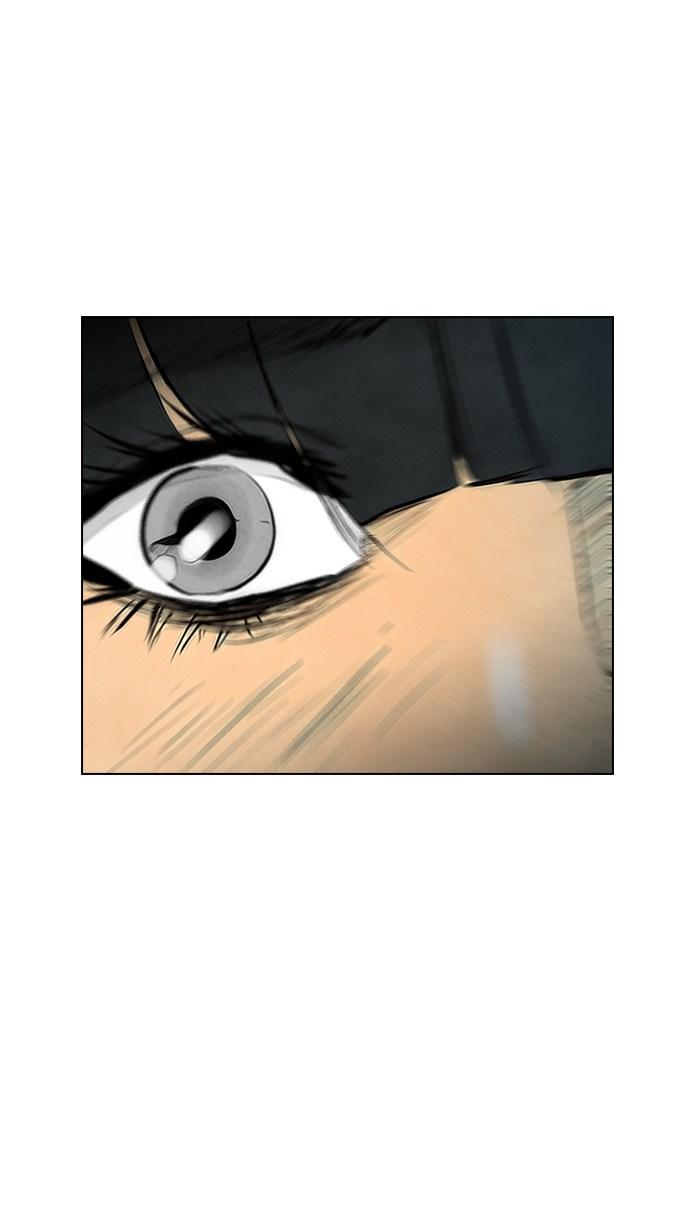 image-komik-reawaken-man-chapter-53-74/77