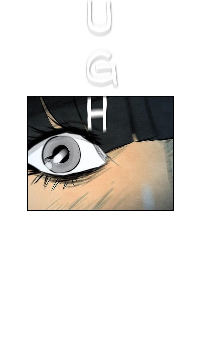 image-komik-reawaken-man-chapter-54-9/75