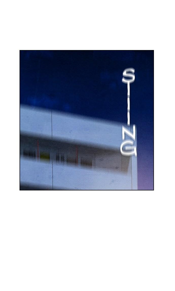 image-komik-reawaken-man-chapter-54-13/75