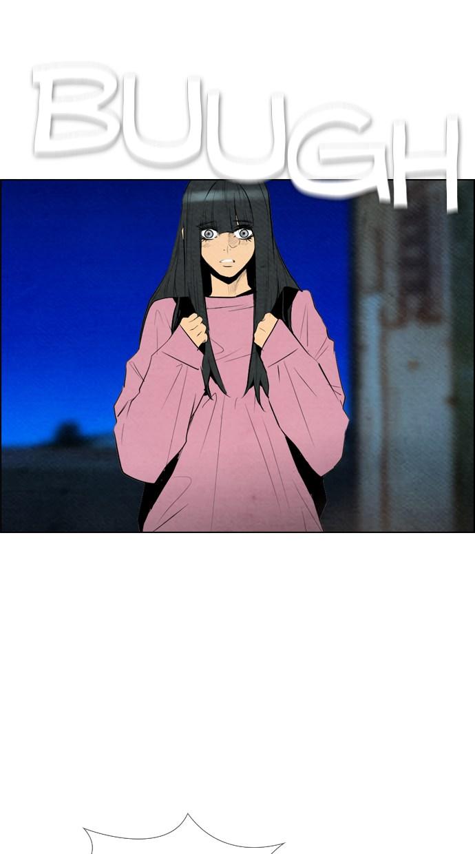 image-komik-reawaken-man-chapter-54-24/75