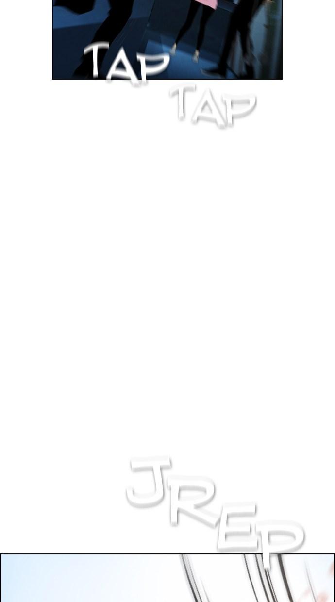 image-komik-reawaken-man-chapter-54-31/75