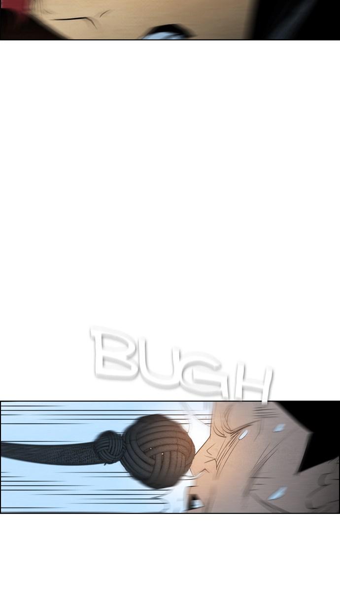 image-komik-reawaken-man-chapter-54-34/75