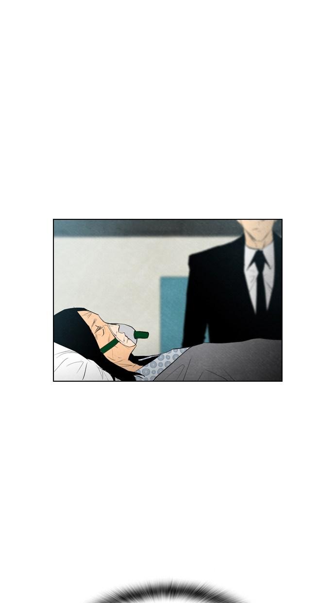 image-komik-reawaken-man-chapter-54-45/75