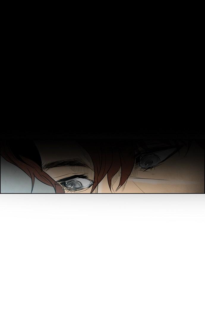 image-komik-reawaken-man-chapter-54-52/75