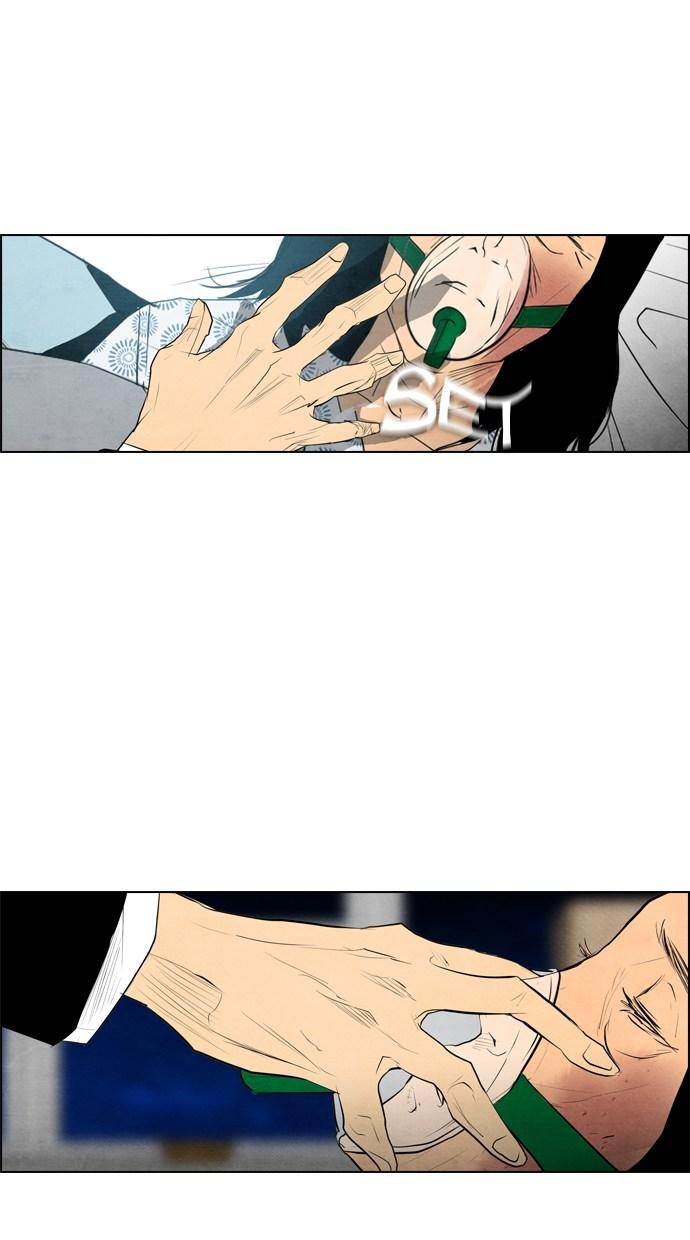 image-komik-reawaken-man-chapter-54-53/75