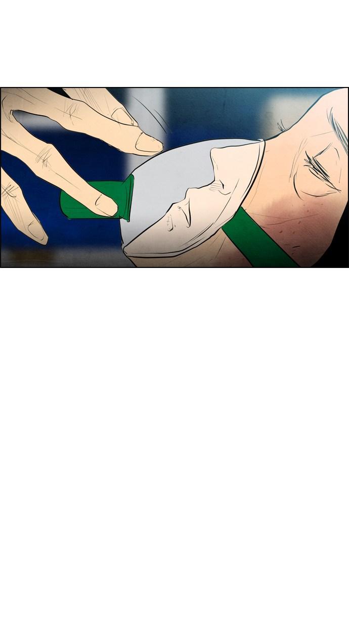 image-komik-reawaken-man-chapter-54-55/75