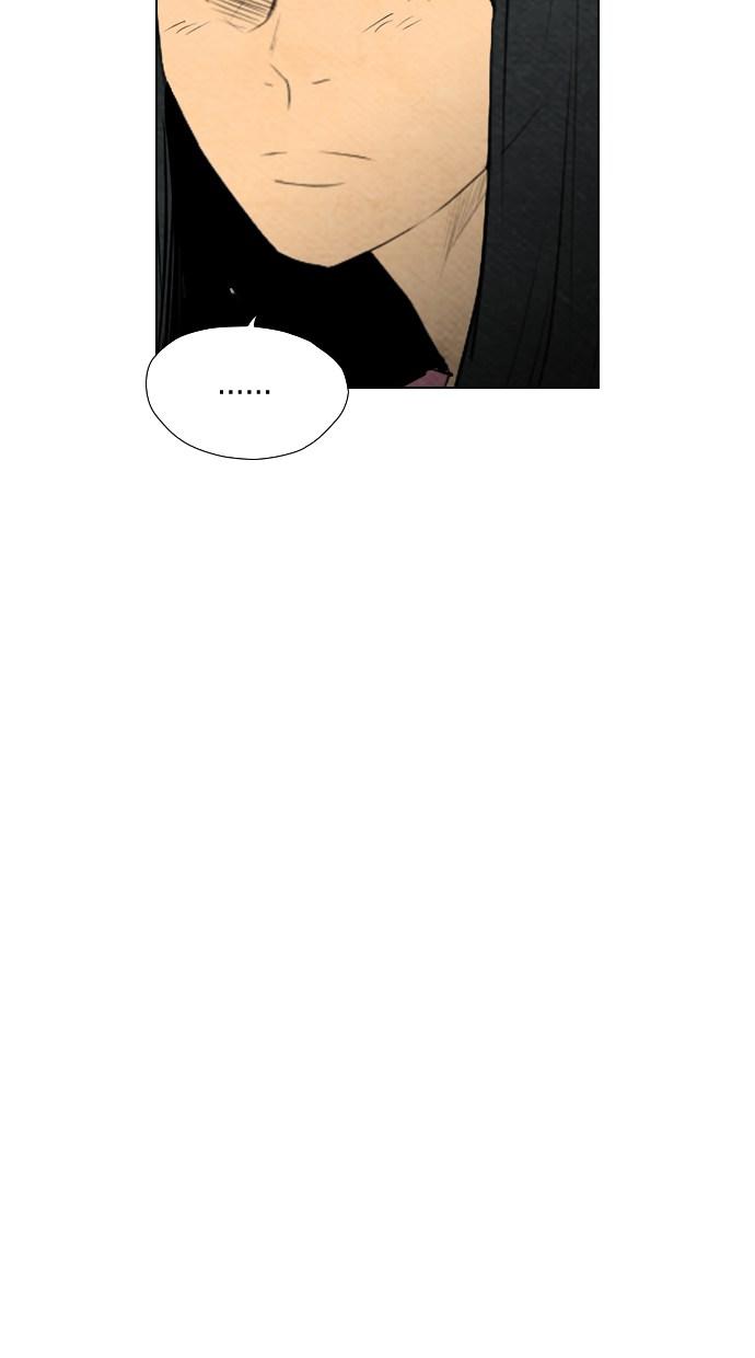 image-komik-reawaken-man-chapter-54-61/75