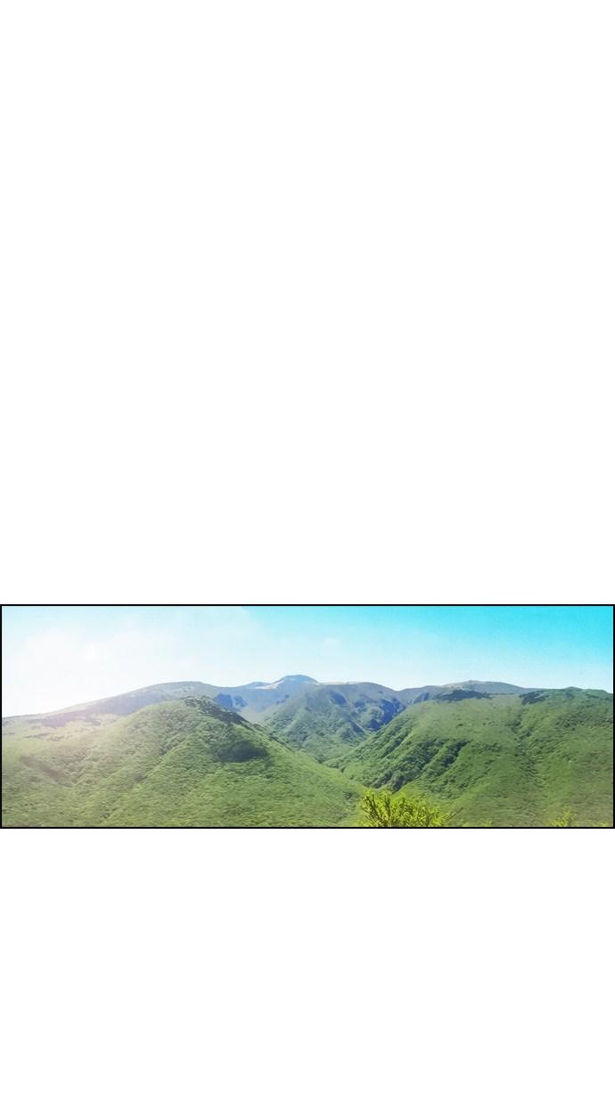 image-komik-reawaken-man-chapter-55-38/76