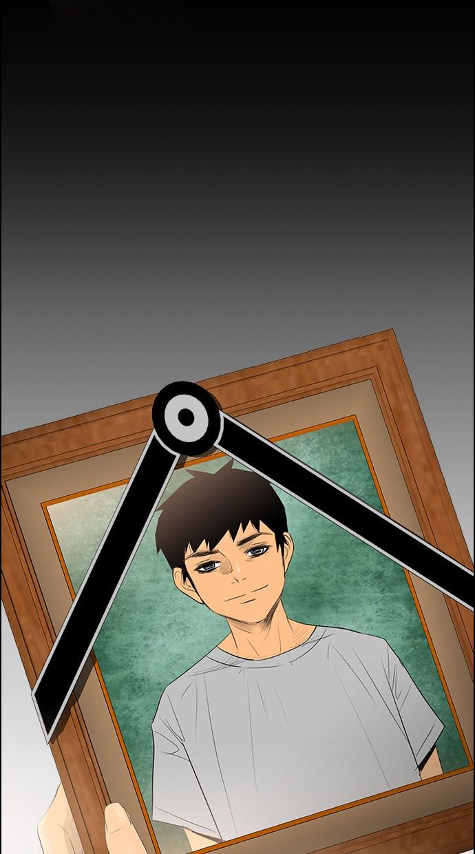 image-komik-reawaken-man-chapter-56-8/77