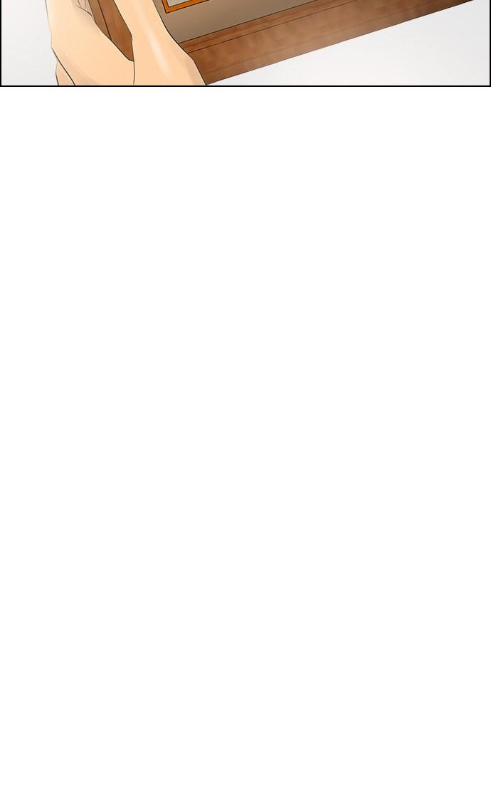 image-komik-reawaken-man-chapter-56-9/77