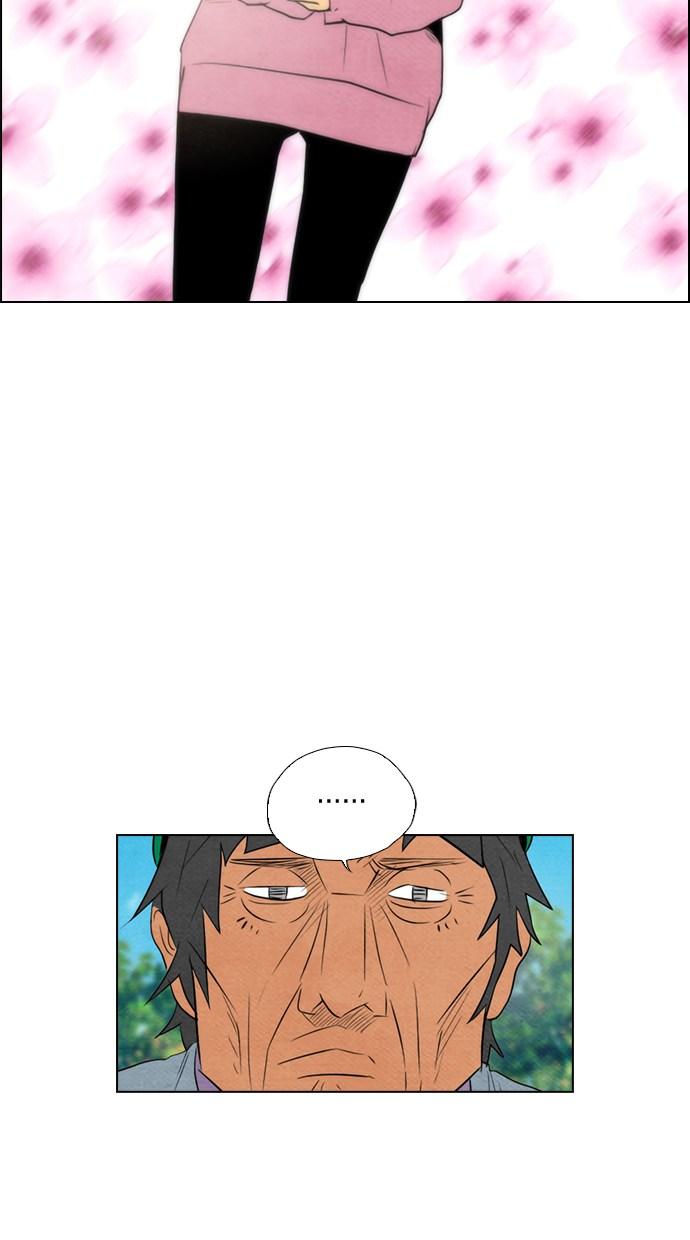 image-komik-reawaken-man-chapter-56-25/77