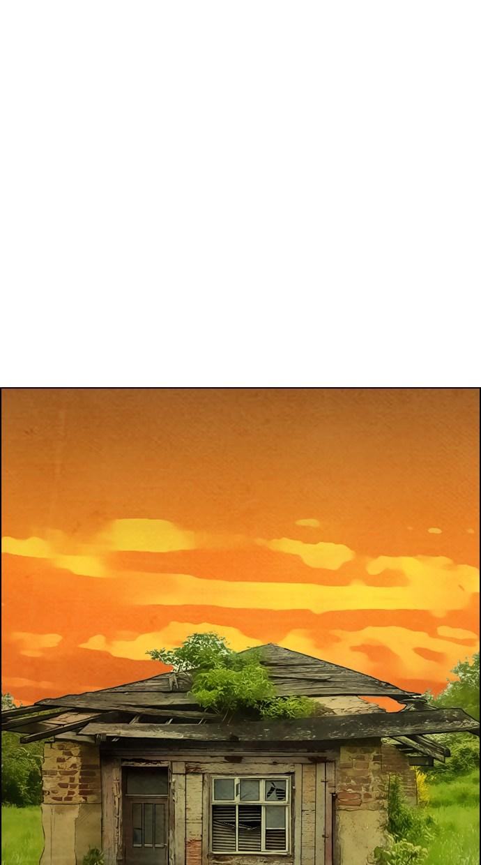 image-komik-reawaken-man-chapter-57-0/80