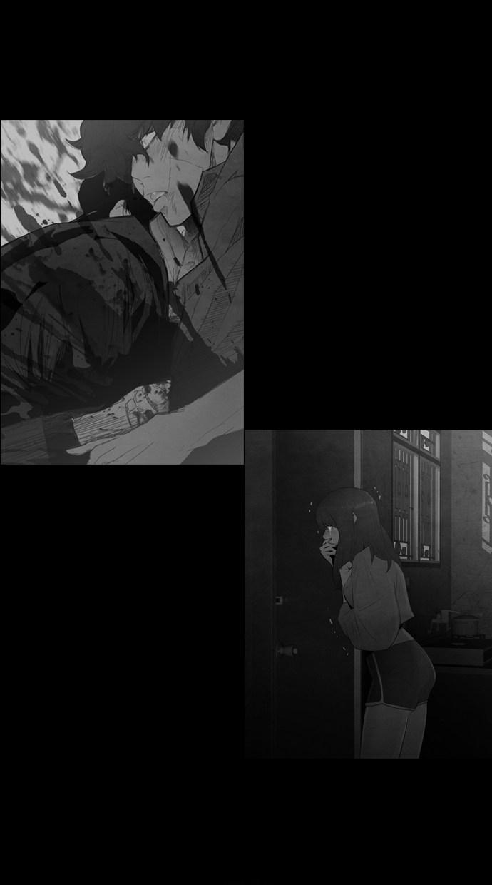 image-komik-reawaken-man-chapter-57-6/80