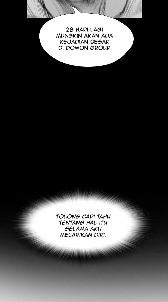 image-komik-reawaken-man-chapter-57-65/80
