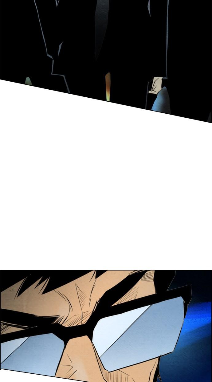 image-komik-reawaken-man-chapter-57-71/80