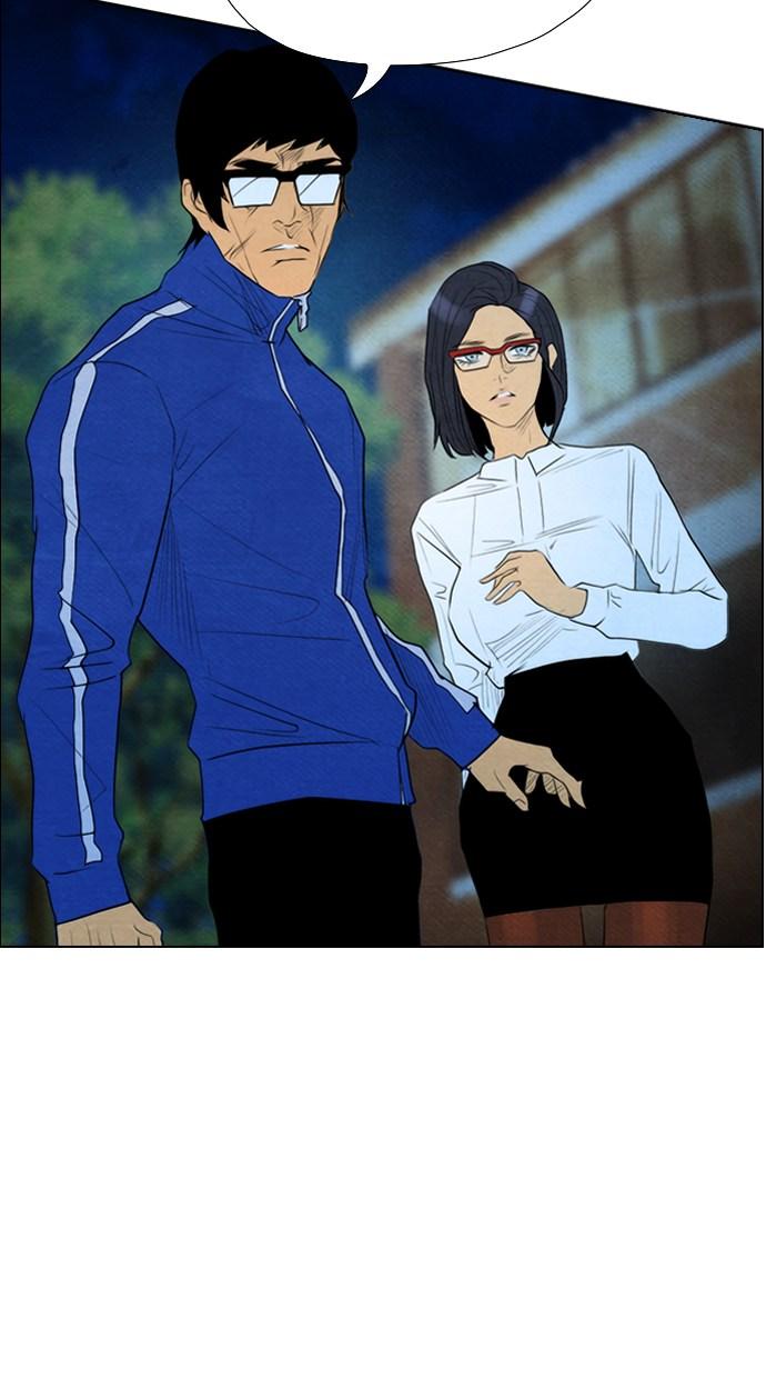 image-komik-reawaken-man-chapter-57-73/80