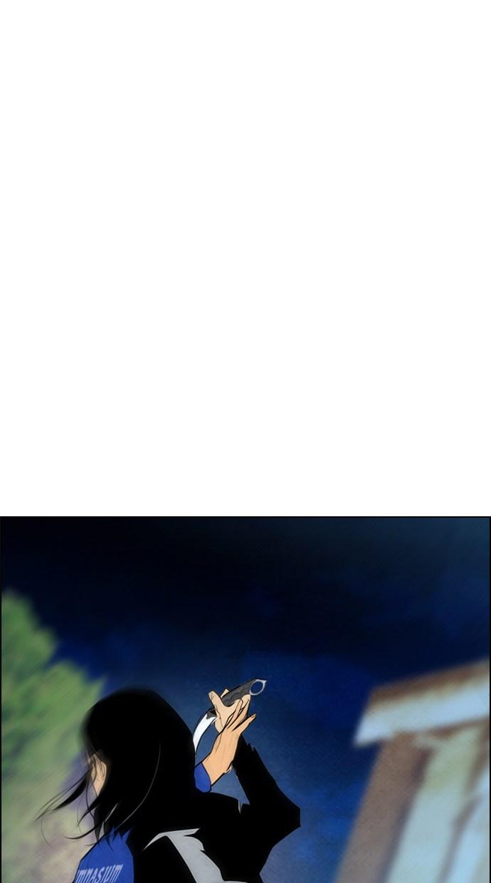 image-komik-reawaken-man-chapter-58-2/77