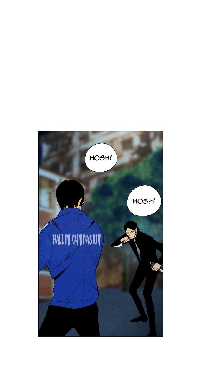 image-komik-reawaken-man-chapter-58-18/77