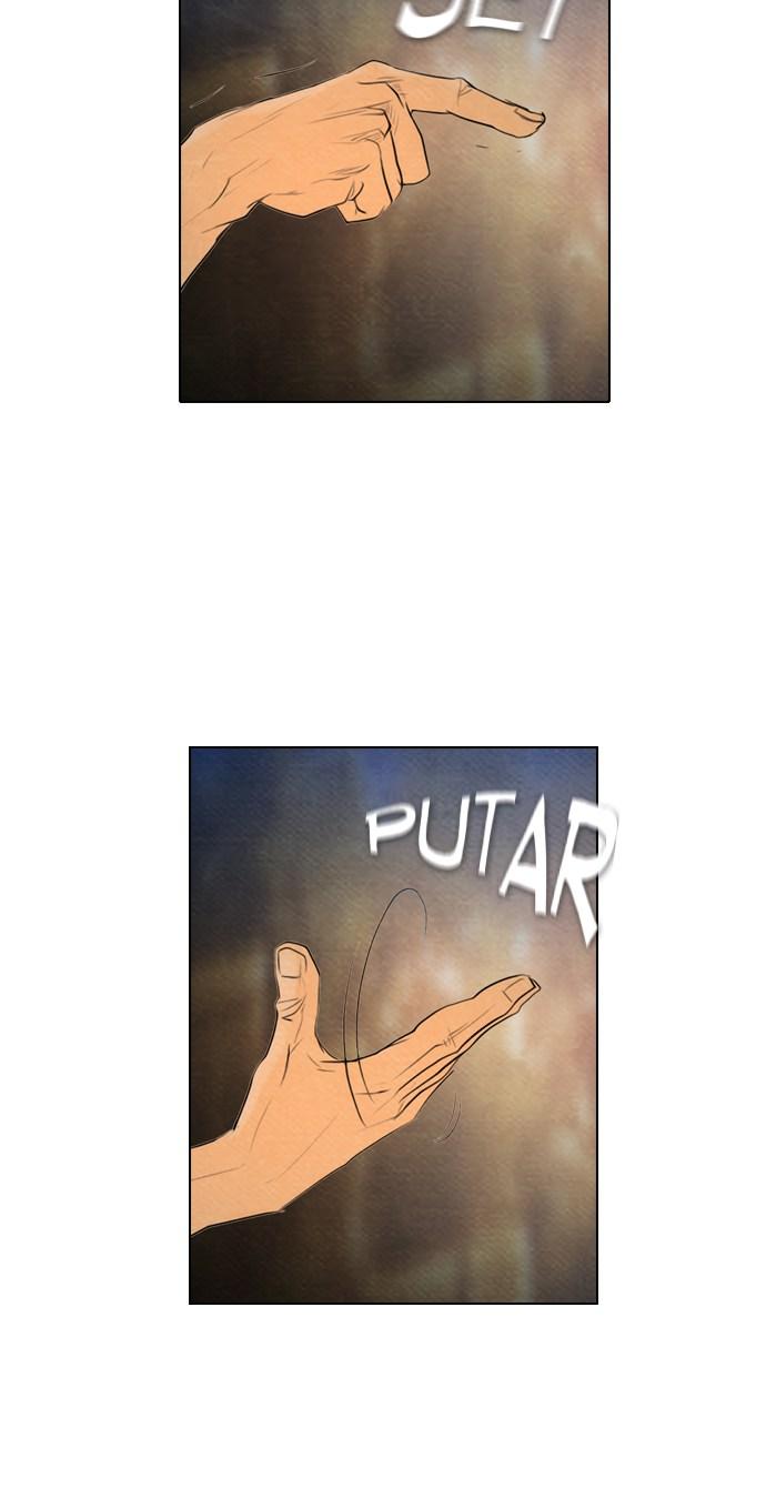 image-komik-reawaken-man-chapter-58-41/77