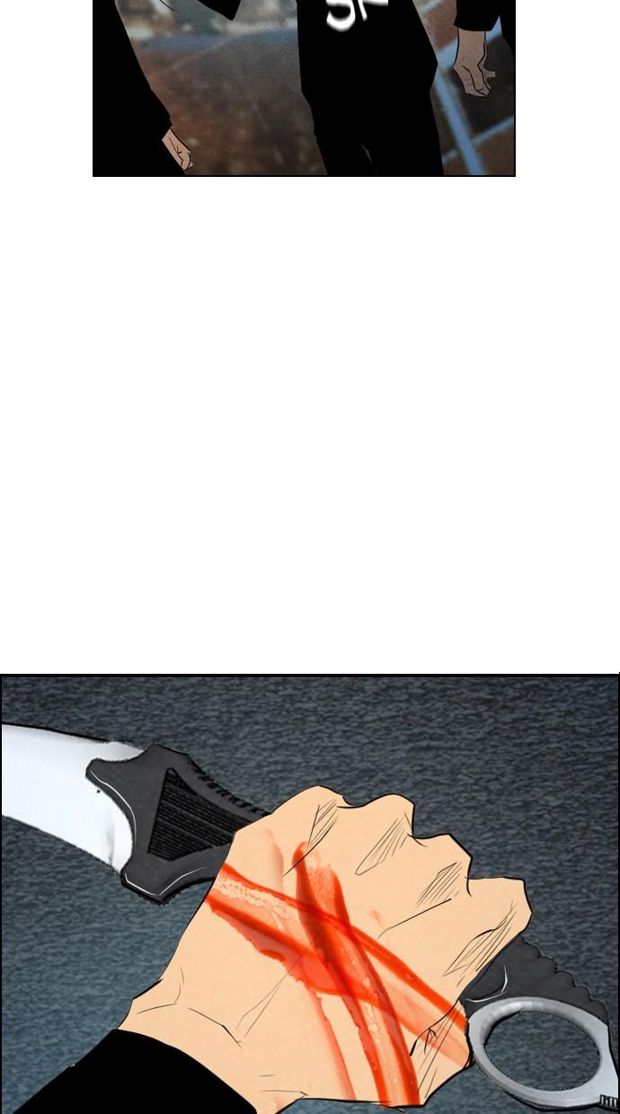 image-komik-reawaken-man-chapter-58-46/77