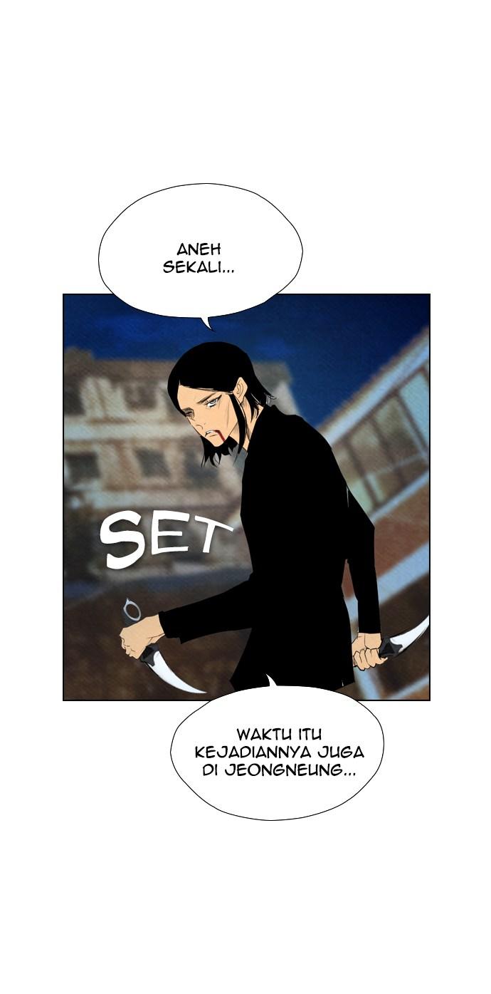 image-komik-reawaken-man-chapter-58-48/77