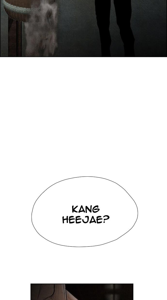 image-komik-reawaken-man-chapter-58-55/77