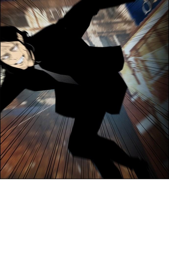 image-komik-reawaken-man-chapter-58-58/77