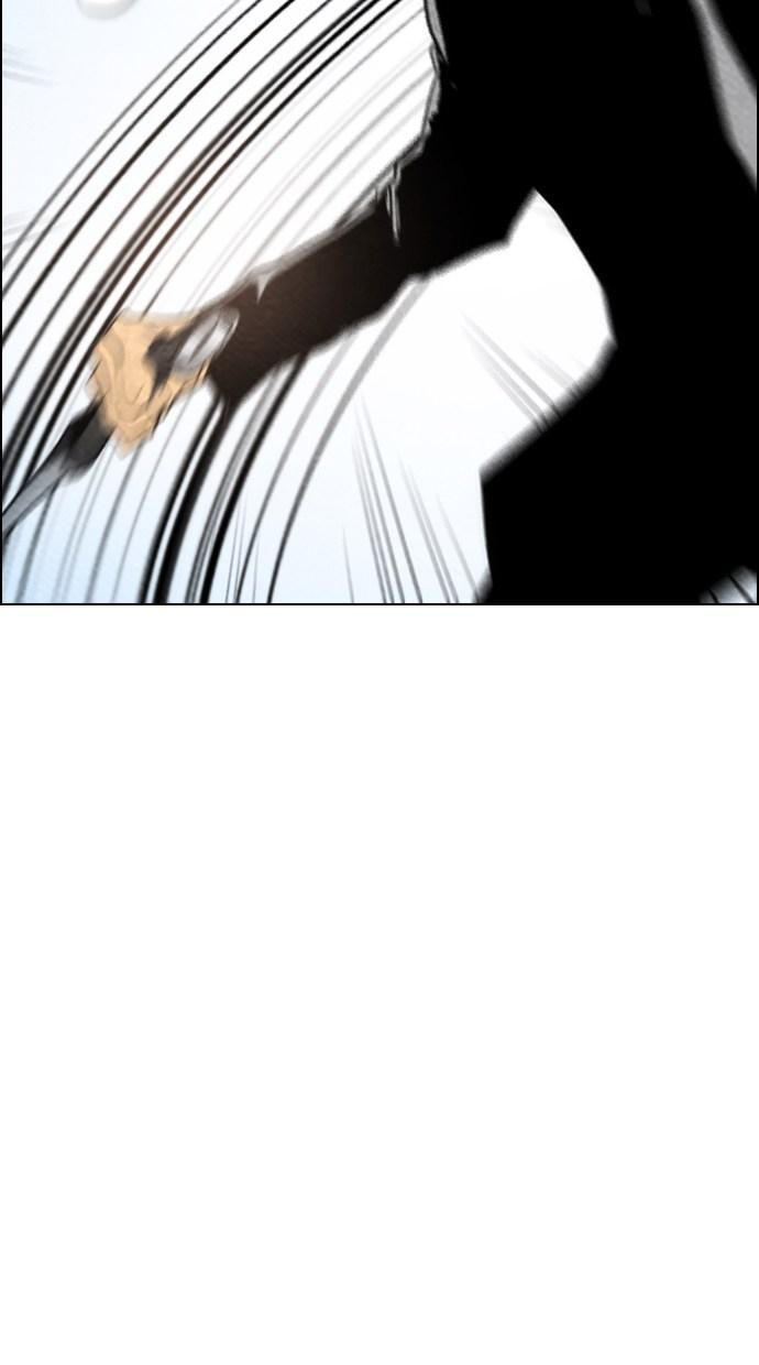 image-komik-reawaken-man-chapter-58-63/77